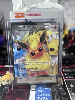 Flareon EX (Full Art) Rc28-32 Generations: Radiant Collection Holo - Image 1