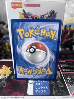 Flareon EX (Full Art) Rc28-32 Generations: Radiant Collection Holo - Image 3