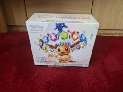 Pokemon TCG Prismatic Evolutions Elite Trainer Box Sealed - Image 3