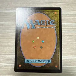 MTG Terra, Herald of Hope Foil English Ver. yzopwd8s - Image 3