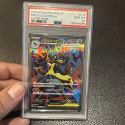 2025 POKEMON JAPANESE M1L-MEGA BRAVE SUPER RARE #078 MEGA LUCARIO EX PSA 10 - Image 2