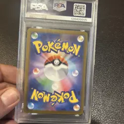2025 POKEMON JAPANESE M1L-MEGA BRAVE SUPER RARE #078 MEGA LUCARIO EX PSA 10 - Image 5