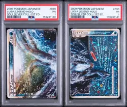 PSA1 Set Lugia Legend 029/030 Holo 1st Ed. 2009 Pokemon Japanese SS Collection - Image 1