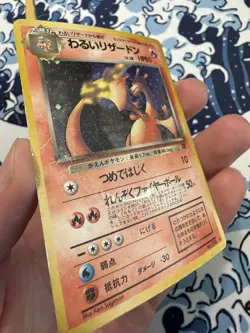 1997 Pokemon Dark Charizard Holo JP Team Rocket DAMAGED PSA 1 Contender! - Image 3