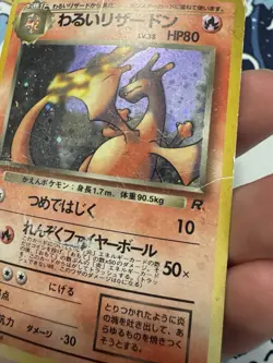 1997 Pokemon Dark Charizard Holo JP Team Rocket DAMAGED PSA 1 Contender! - Image 4