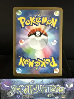 Pokemon Card Kangaskhan ex 192/165 SV2a Scarlet And Violet 151 Japanese NM - Image 2