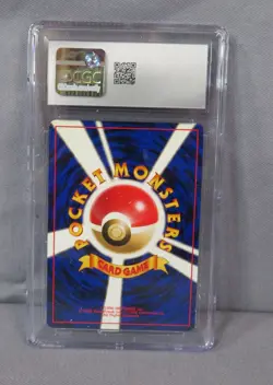 COOL PORYGON #137 Pokemon 1997 Japanese N64 CD Promo HOLO Pocket Monsters 8 NM/M - Image 2