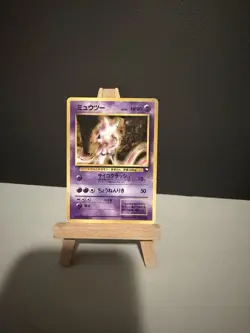 Mewtwo No.150 Japanese Vending Series 1 - Old Back Rare PL Pokemon Card NM-LP - Image 1