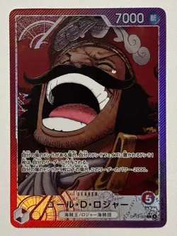One Piece - Gol.D.Roger L Parallel Op13-003 US SELLER FRESH!!! - Image 1
