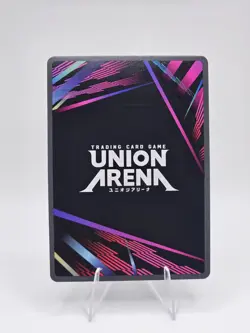 Union Arena Leorio Hunter x Hunter Alternate Art SR* UE02BT/HTR-1-092 - Image 2