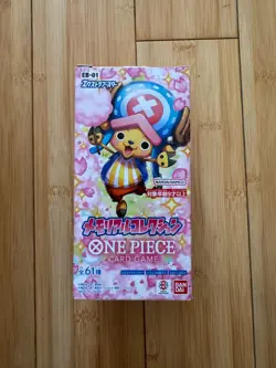 OnePiece Card Game Memorial Collection EB-01 Booster Box Japanese Factory Sealed - Image 1