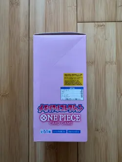 OnePiece Card Game Memorial Collection EB-01 Booster Box Japanese Factory Sealed - Image 2