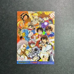 M3026 2000 Weekly Jump Festa Illustration Collection Promo Card One Piece J23 - Image 1
