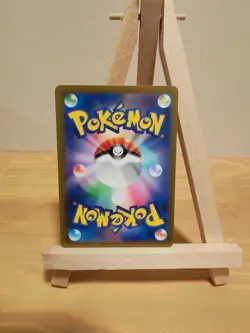 Charmander 168/165 Sv2a: Pokemon Card 151 Holo (Japanese) - Image 2