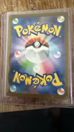 Charmander 168/165 Sv2a: Pokemon Card 151 Holo (Japanese) - Image 2
