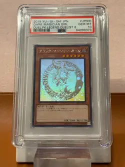 PSA10 GEM MINT DARK MAGICIAN GIRL DUEL.PK.:LEGEND DUELIST 6 2019 YU-GI-OH! Japan - Image 1