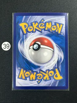 Houndoom CBB5C 0807/07 Gem Pack Vol 5 | Chinese Pokemon Card - Image 2