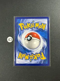 Pikachu VMAX CSDC-020/024 Pokemon Card Chinese - Image 2