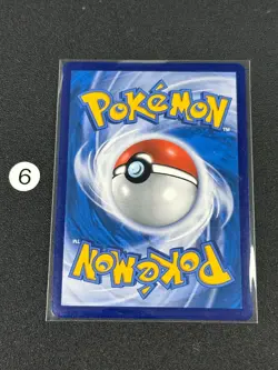 Lechonk 137/129 AR – Pokemon TCG CSV5C – Simplified Chinese Card - Image 2
