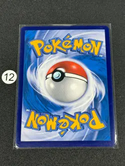 2026 Pokemon TCG S-Chinese Card Fraxure AR CSV8C 213/207 Holo - Image 2