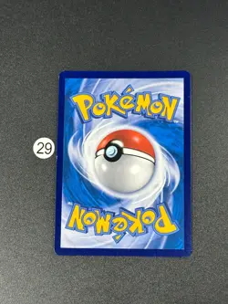 Joltik AR CSV5C-132/129 Pokemon Card Chinese - Image 2