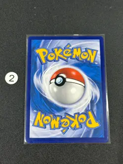Pokemon TCG S-Chinese Rapid Strike Urshifu VMAX CS3bC 164/122 HR Holo Card - Image 2