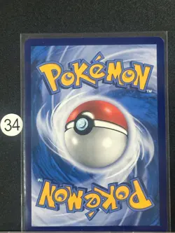 Pokemon TCG S-Chinese Gimmighoul CSV4C 133/129 AR Holo Single Card - Image 2