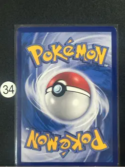 Galarian Slowking VMAX HR 182/170 Pokemon Chinese Rainbow Rare Card - Image 2