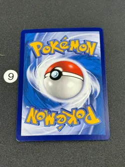 Pokemon Card TCG S Chinese cs4bC 049/132 RRR- Card - Image 2