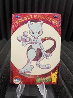 Pokemon Vintage Pocket Monsters Vending HOLO Prism Sticker Bandai 1999 Nintendo - Image 1