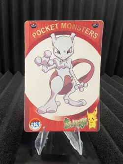 Pokemon Vintage Pocket Monsters Vending HOLO Prism Sticker Bandai 1999 Nintendo - Image 2