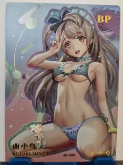 Kotori Minami BP Card Goddess Story Goddess Of Power Waifu Anime BP-008 - Image 1
