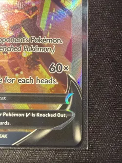 Pokemon TCG Jolteon v SWSH183 Black Star Holo Card - Image 4