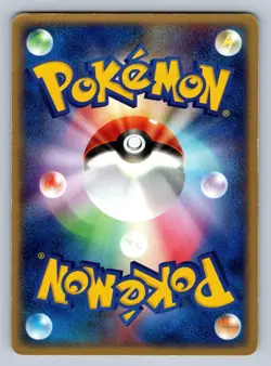 Castform 066/083 Pokemon Card Japanese ADV Undone Seal 1st Edition 2004 - MP - Image 2
