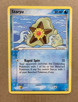 Staryu 77/107 EX Deoxys- Common Pokemon Card - NM/Mint - Image 1