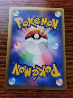 [NM] Will's Girafarig Pokemon Card Japanese 078/141 1st Edition VS Series 5S15 - Image 3