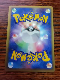 [NM] Will's Girafarig Pokemon Card Japanese 078/141 1st Edition VS Series 5S15 - Image 4
