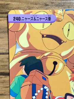 Pokemon Carddass Card 240 Meowth Pocket Monsters Anime Collection 1999 - Image 3