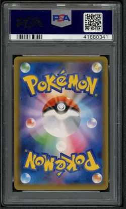 PSA 10 TOHOKU'S PIKACHU 088/SM-P | Pokemon Center Japanese Promo Pokemon Card - Image 2