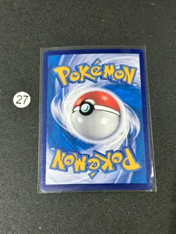 2025 Pokemon TCG S-Chinese 151C 186/151 SSR Wigglytuff Ex - Image 2