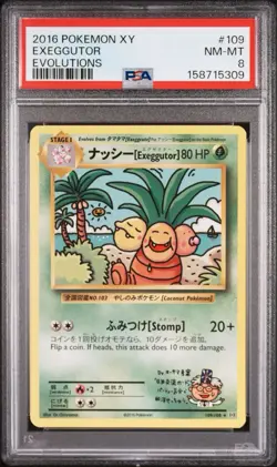 2016 Pokemon XY Evolutions #109 Exeggutor PSA 8 NM-MT - Image 1