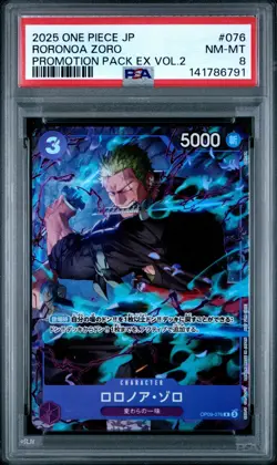 2025 ONE PIECE JAPANESE PROMOTION PACK EX VOL.2 #076 RORONOA ZORO PSA 8 - Image 1
