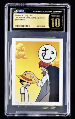 Vintage One Piece 2001 Karuta Shanks & Luffy CGC Pristine 10 POP 1 ✨ - Image 1