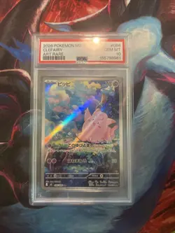 PSA 10 Clefairy 086/080 AR Holo Pokemon JP Promo Trading Card Pokemon TCG - Image 1