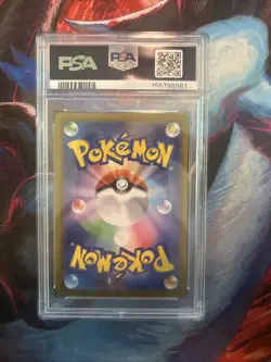 PSA 10 Clefairy 086/080 AR Holo Pokemon JP Promo Trading Card Pokemon TCG - Image 2