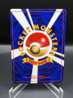 Sabrina's Venomoth No. 049 - Rare Japanese Pokemon Card - Gym Set - NM - Image 2