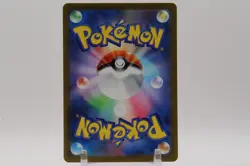 Pokemon TCG Classic Venusaur Hitmonlee 011/032 US Seller TCG rare card - Image 3