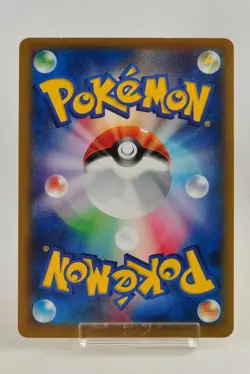 Pokemon card TCG Charizard-EX 030/XY-P CoroCoro comic Promo Holo 2014 Japanese - Image 4