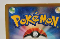 Pokemon card TCG Charizard-EX 030/XY-P CoroCoro comic Promo Holo 2014 Japanese - Image 5