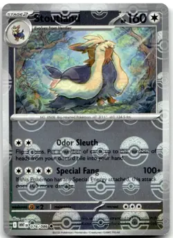 Stoutland 076/086 Poke Ball Holo SV: White Flare Pokemon Card NM - Image 1